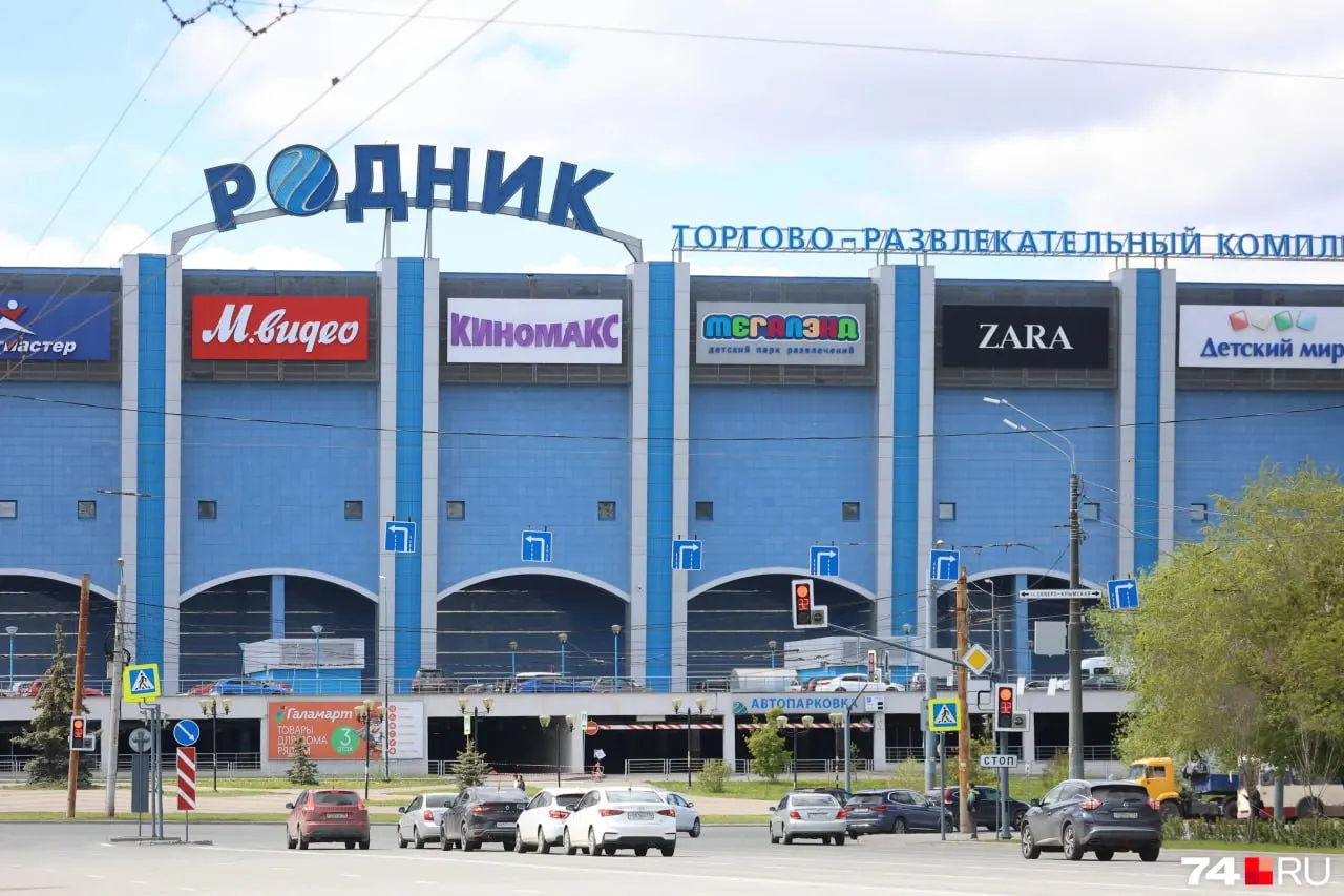 На торгах активы национализированных телеканалов проданы за 6,08 млрд рублей; новым владельцем стала петербургская компания, ранее получившая другой актив в гостиничном бизнесе.