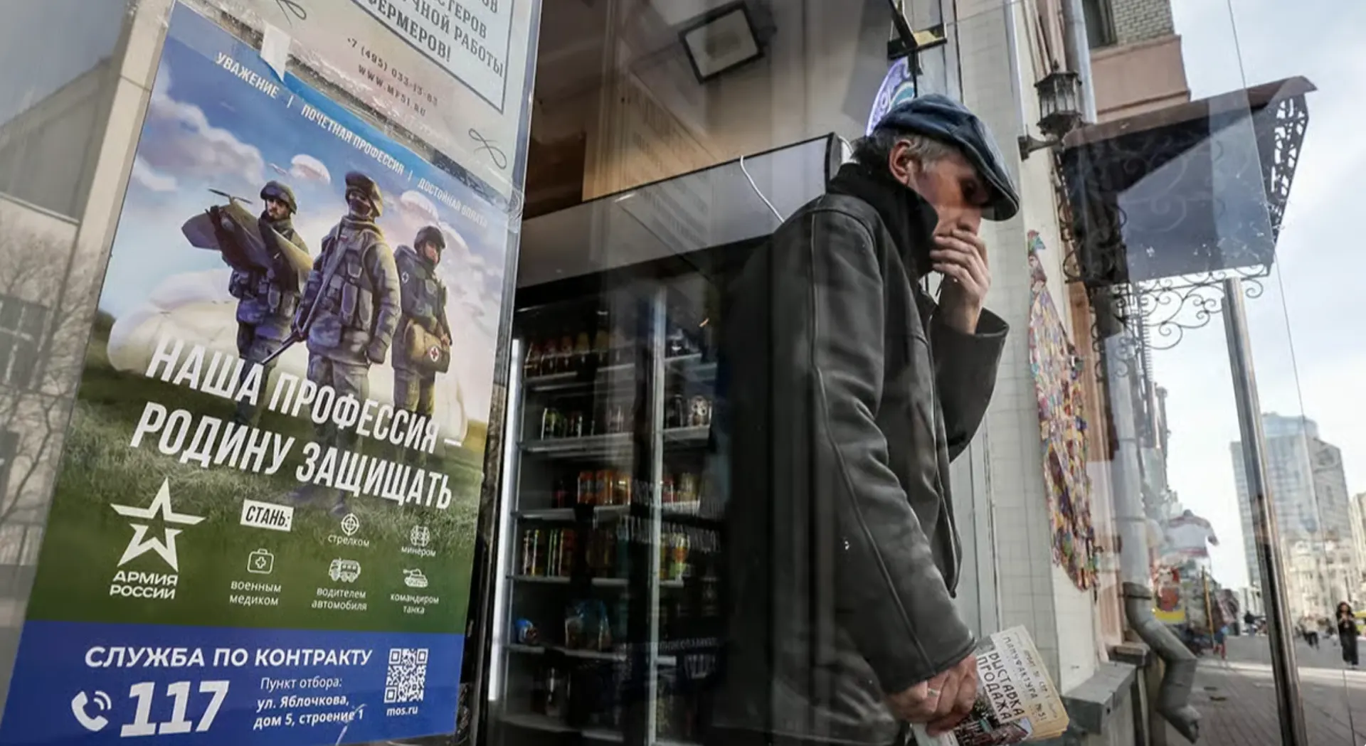 Сообщается о массовом наборе для охраны складов крупных компаний от ударов беспилотников; обещают крупные единовременные выплаты и контрактную службу.