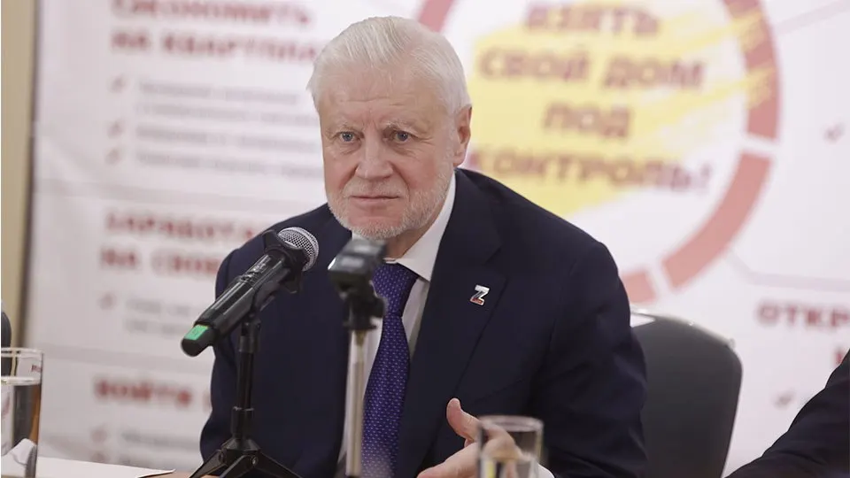 Лидер партии предложил усилить ответственность за преступления против участников СВО после серий краж у военнослужащих в столичных аэропортах и планирует внести поправки в УК.