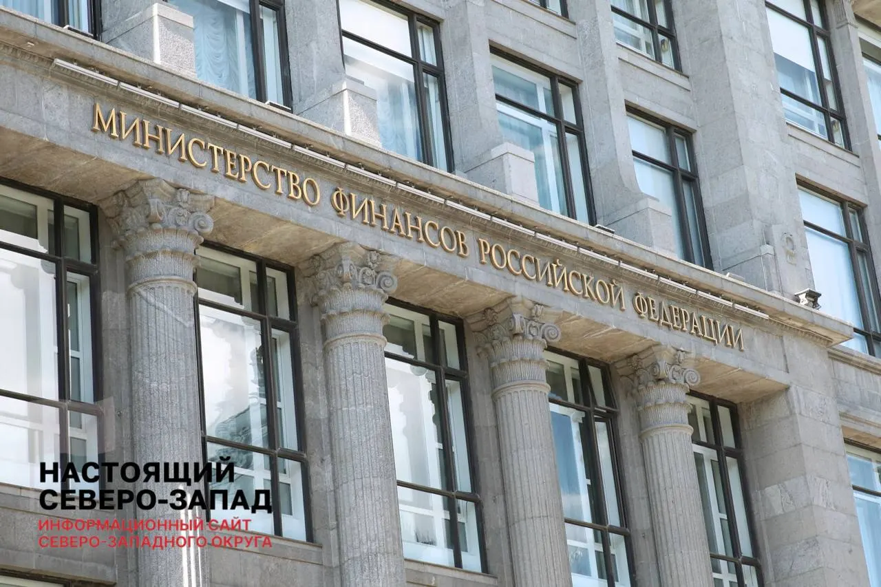 В рамках нового бюджетного пакета на 2027–2029 годы Минфин предложил повысить ставки НДФЛ на пассивные доходы до 22%: дивиденды, проценты по вкладам и другие доходы будут облагаться по новой шкале. Льготы для небольших вкладов сохранятся, а для участников войны изменения не коснутся.