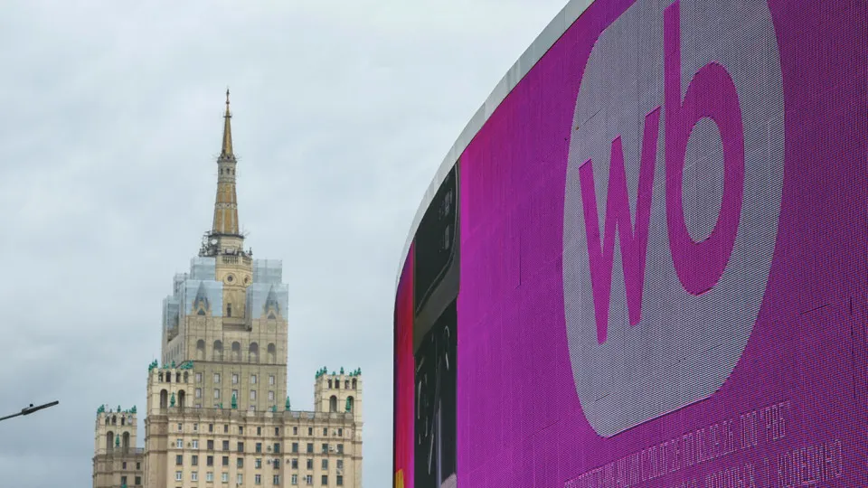 Продавцы Wildberries обратились к правительству с требованием контролировать выплаты за продажи из-за задержек переводов, что создает неопределенность для бизнеса.