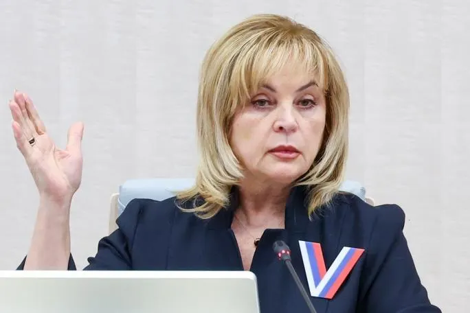 Глава ЦИК заявила о единодушной поддержке политических сил и высокой легитимности выборов.