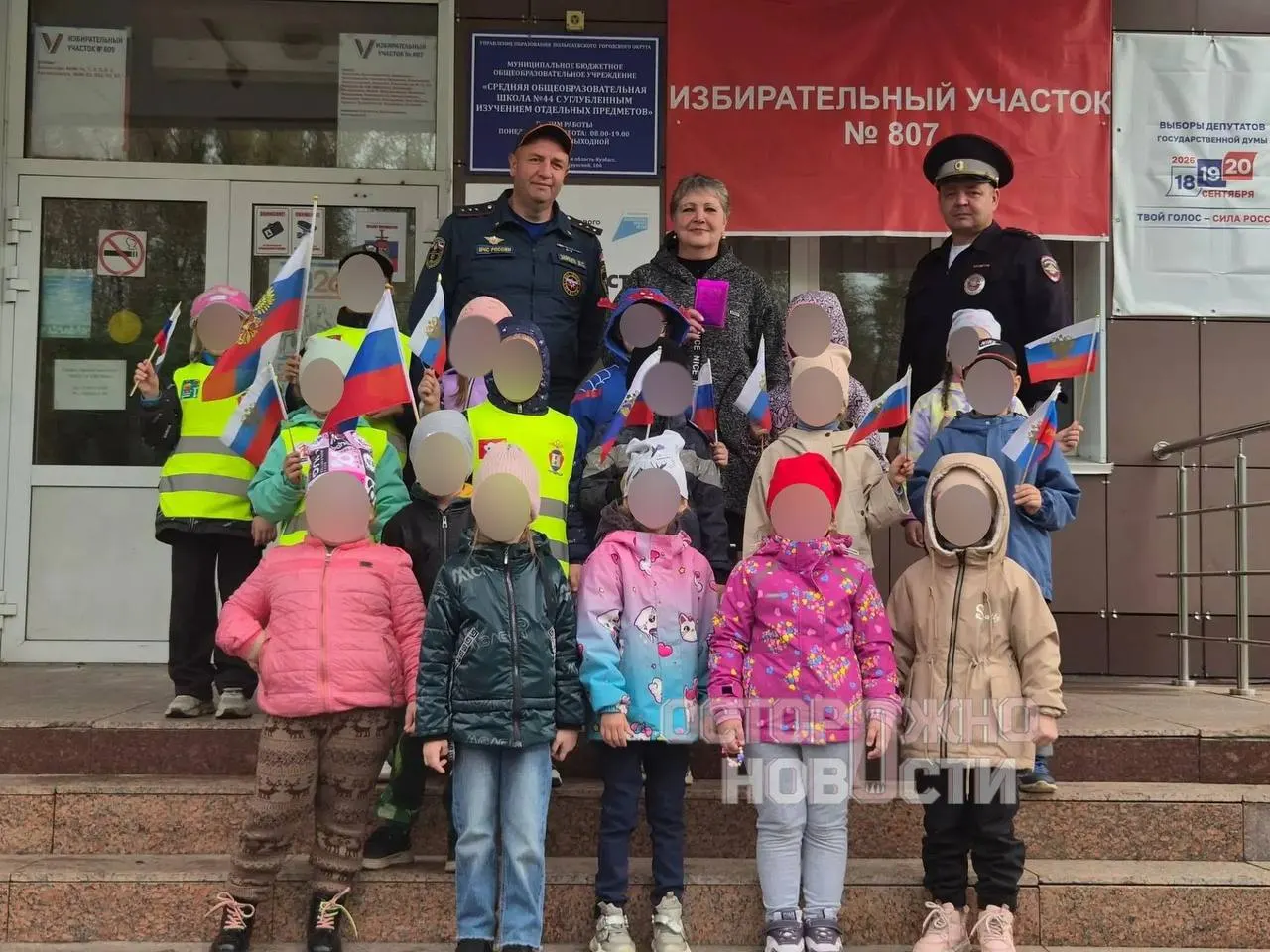 По регионам фиксируются случаи организации воспитанниками детских садов визитов на участки, имитации голосования и связанные с этим обсуждения в разных областях.