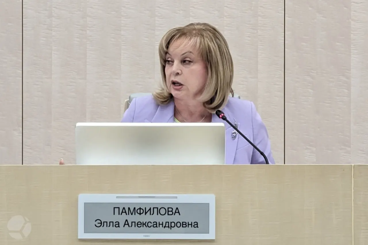 Глава ЦИК заявила, что за кампанию зафиксировано всего два случая вброса бюллетеней; явка на дистанционное электронное голосование достигла 90,88%.