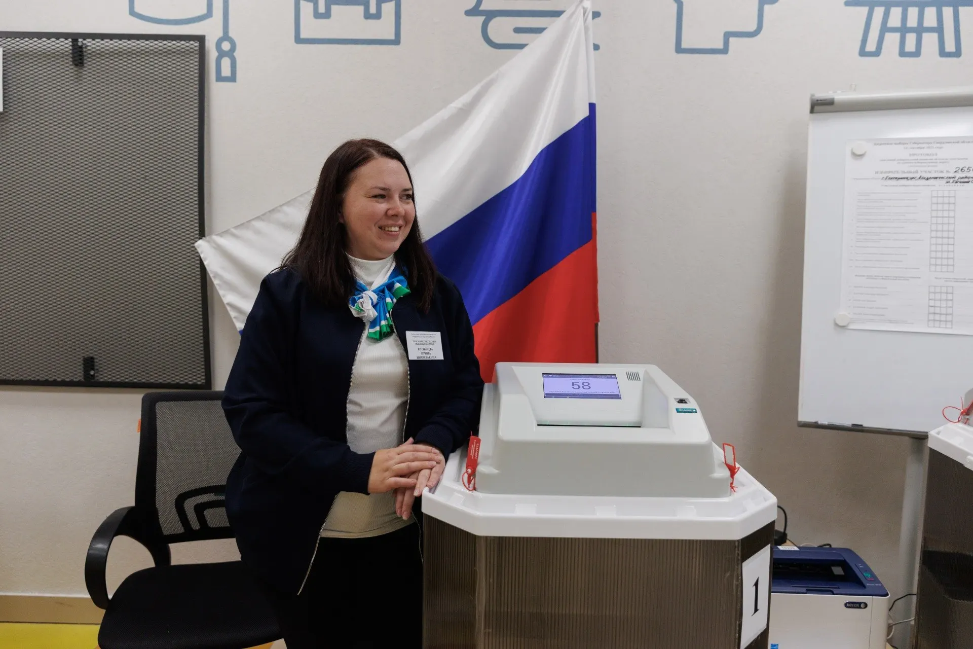 По итогам первого дня голосования в регионе Санкт-Петербург и Ленинградская область зафиксирована значительная явка: 27,10% в Петербурге и 29,73% в Ленинградской области; голосование продлится три дня.