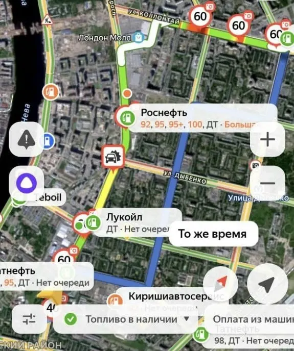 В Петербурге добровольческие отряды, помогающие в поиске пропавших, сталкиваются с нехваткой бензина на заправках и организуют сбор средств на топливо для выездов на места пропаж
