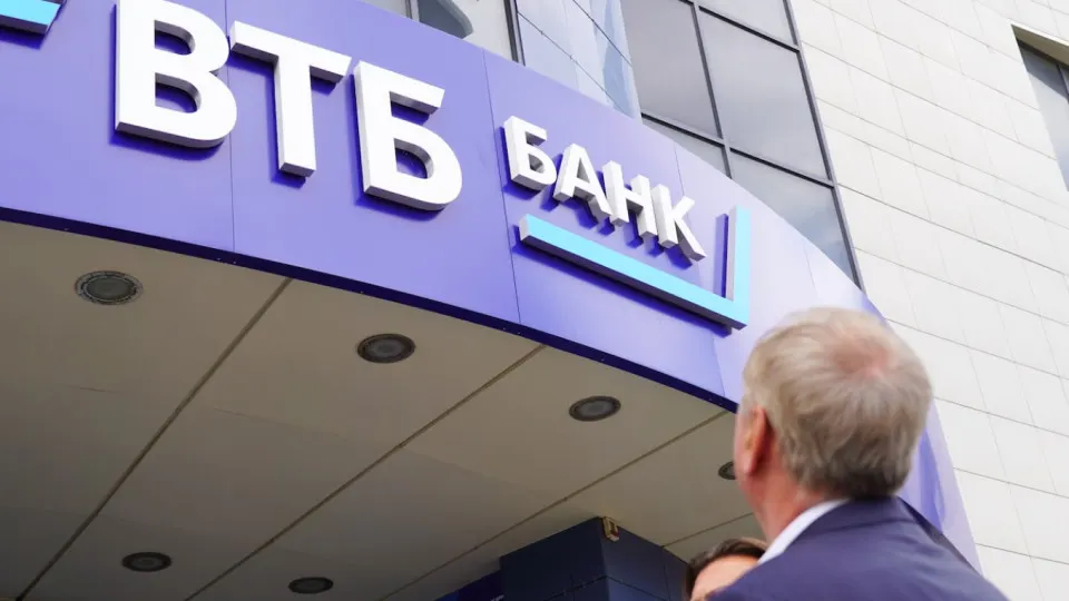OFAC объявил о включении банка ВТБ в санкционные списки по делу Ирана; ранее банк находился под ограничениями за участие в российском финансовом секторе.