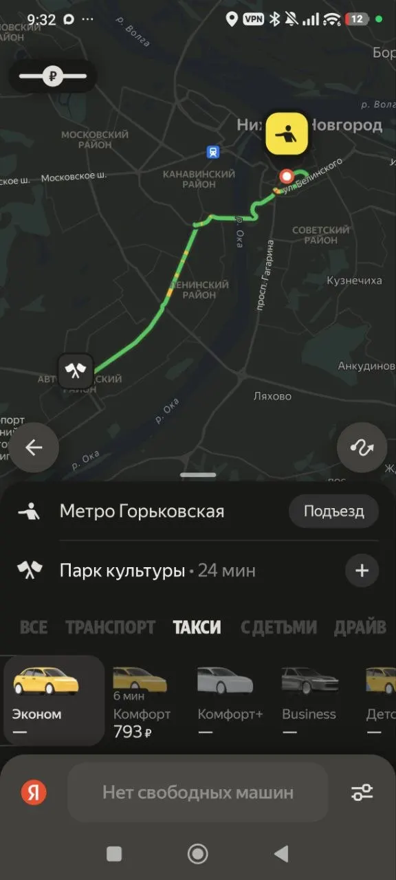 После ночной атаки беспилотников на дата-центр во Владимире сервисы Яндекса оказались недоступны по всей стране: такси, доставка и оплата через Яндекс Пэй сталкиваются с перебоями.