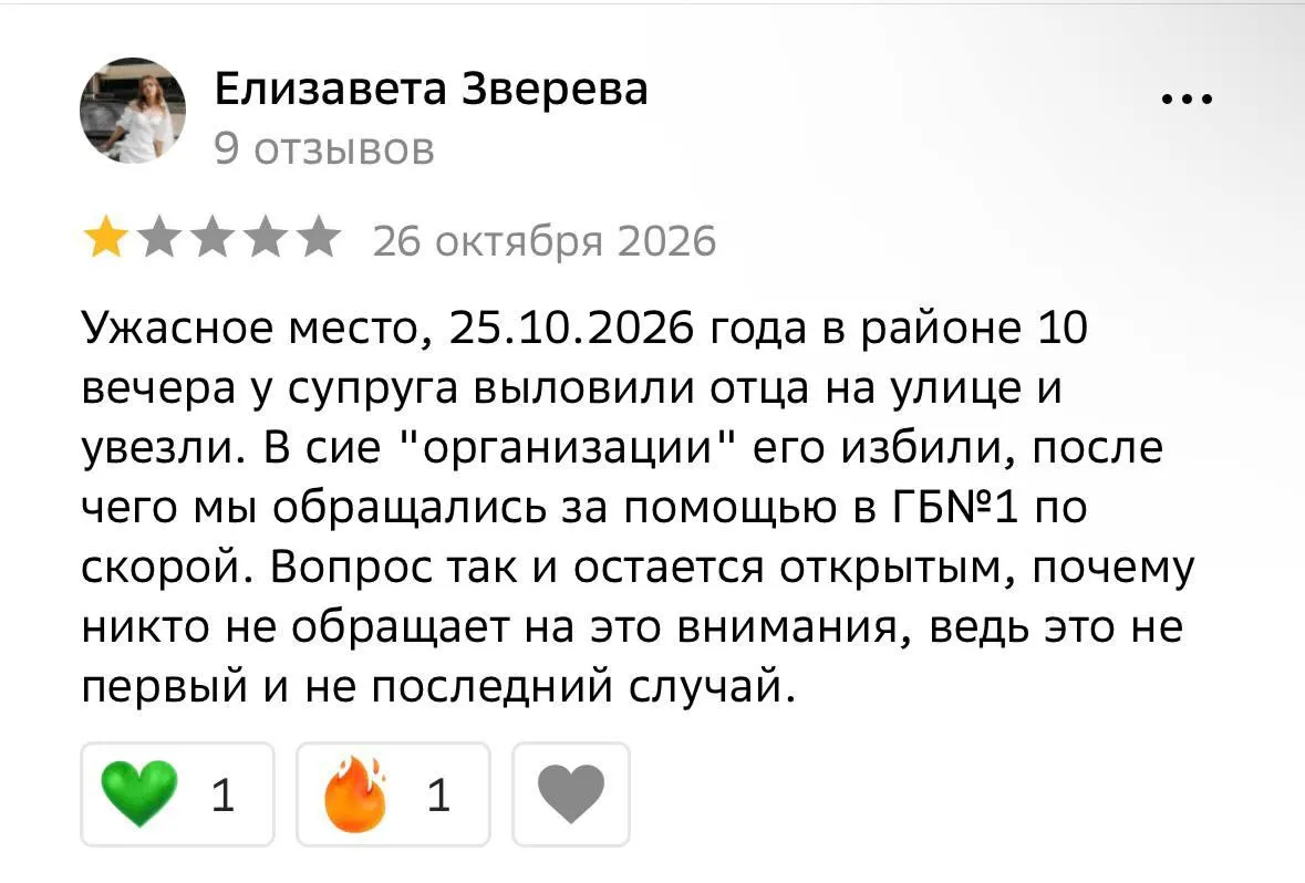 Сообщения очевидцев указывают на задержания на улицах и принуждение к подписанию контрактов на отправку в войска; данная история получила распространение по регионам.