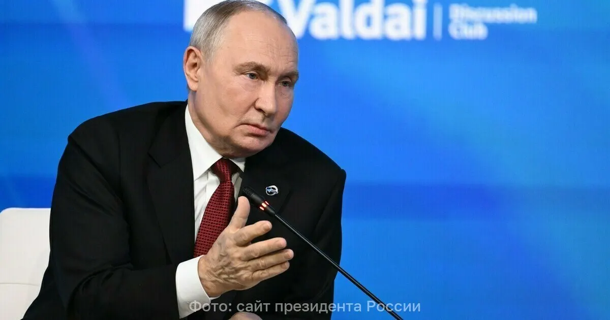 Президент заявил, что граждане выстроились в очереди на выборы в Госдуму и проголосовали, несмотря на угрозы со стороны Украины, во время заседания Валдайского клуба.