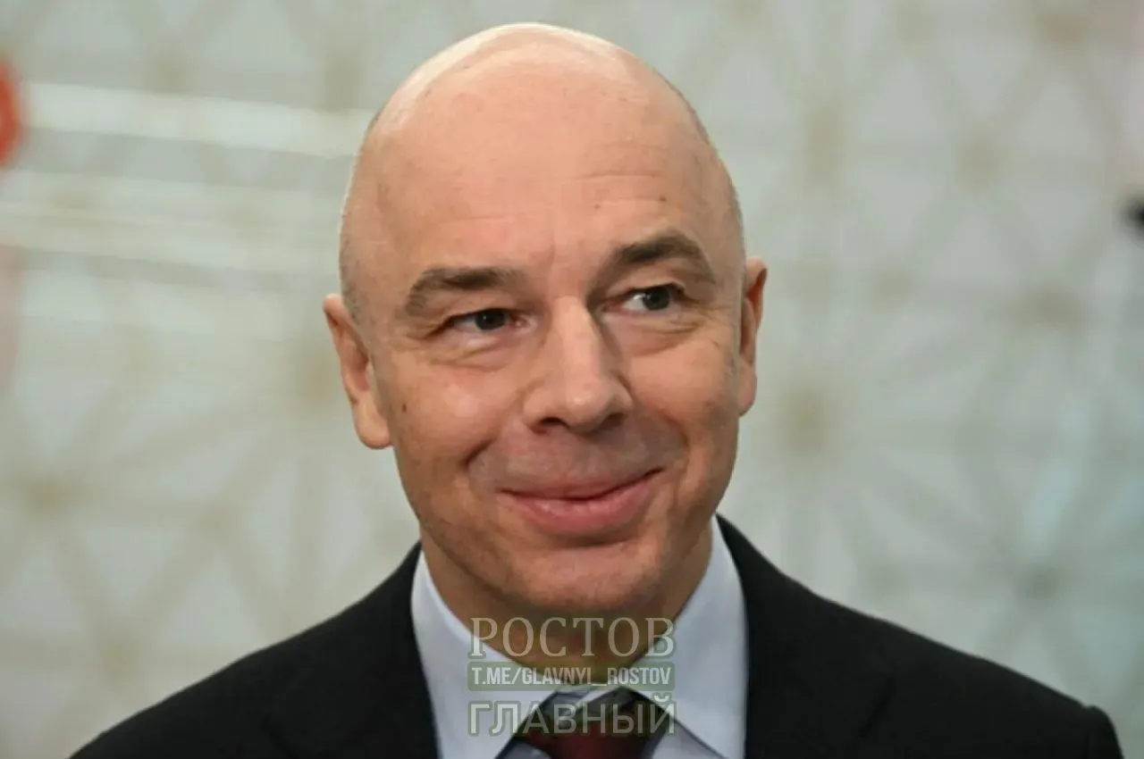 Глава Минфина подчеркнул, что речь идёт не о затягивании поясов, а о разумном перераспределении расходов и учёте финансовых возможностей граждан.