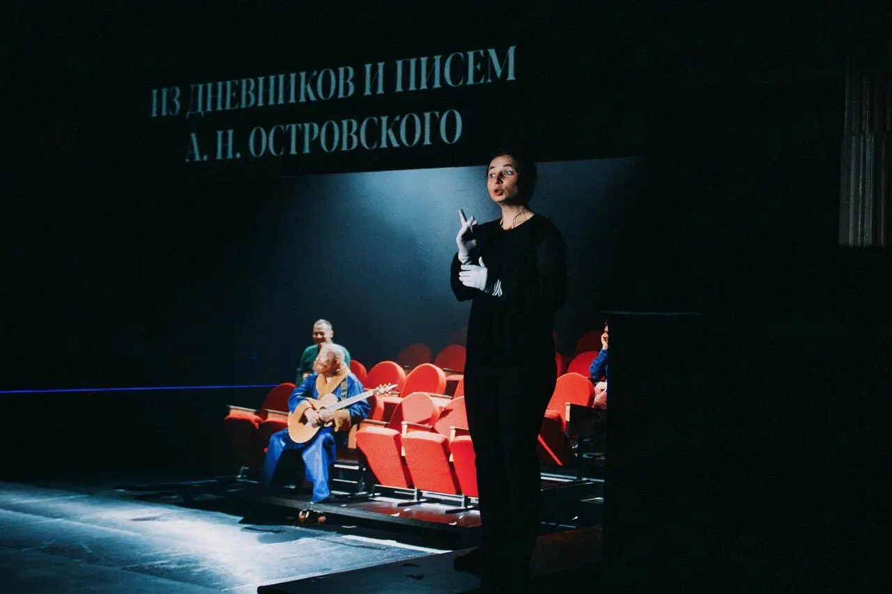 В Санкт-Петербурге пройдет фестиваль «Театр без границ» с тифлокомментированием и переводом на русский жестовый язык; участие примут 20 театров.