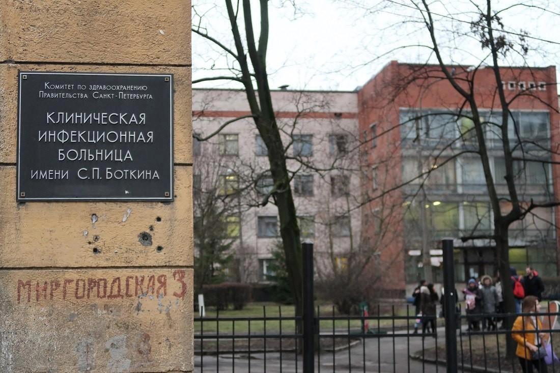 Пятеро пациентов с&nbsp;подозрением на&nbsp;оспу обезьян госпитализированы в&nbsp;Санкт‑Петербурге