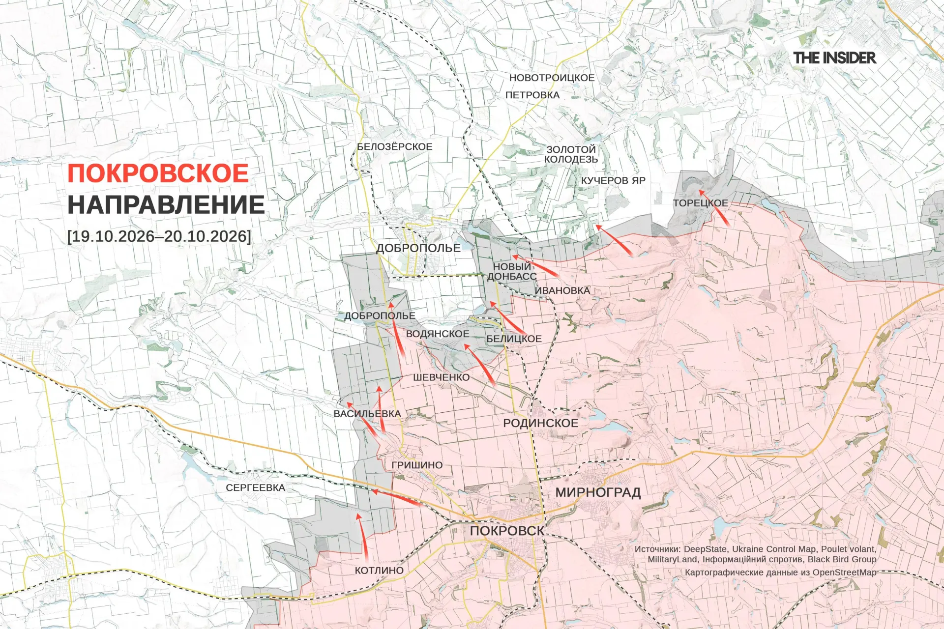 Сводка боевых действий по лиманскому и покровскому направлениям, обновления по ситуации в Санкт-Петербурге и на нефтеперекачивающих объектах.